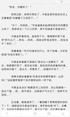 能赚钱的捕鱼游戏